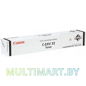 Картридж Canon C-EXV33